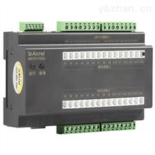 AMC100-ZAAMC100系列配电监控装置 智能终端