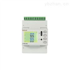 DTSD1352-H安科瑞智能电测仪表 谐波测量仪表厂家
