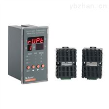 WHD72-11/C安科瑞开关柜智能温湿度控制器 RS485通讯