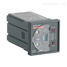 ASJ20-LD1A智能剩余电流继电器安科瑞厂家