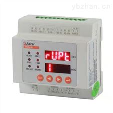 WHD20R-11安科瑞导轨式安装多回路柜内温湿度控制器
