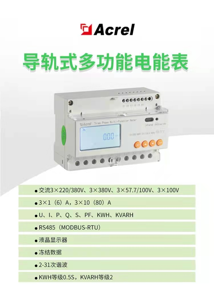 微信图片_20211008090317.jpg