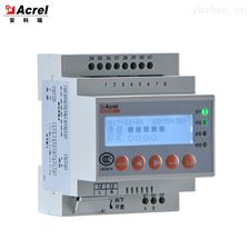 ARCM300-DU智慧用电集中显示单元