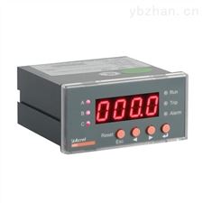 ARD2-25/L安科瑞电力系统智能马达保护器厂家