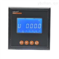 安科瑞供应PZ80L-AV单相交流电压表