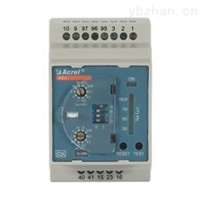 ASJ20-LD1A安科瑞ASJ面板式智能剩余电流继电器(A型)